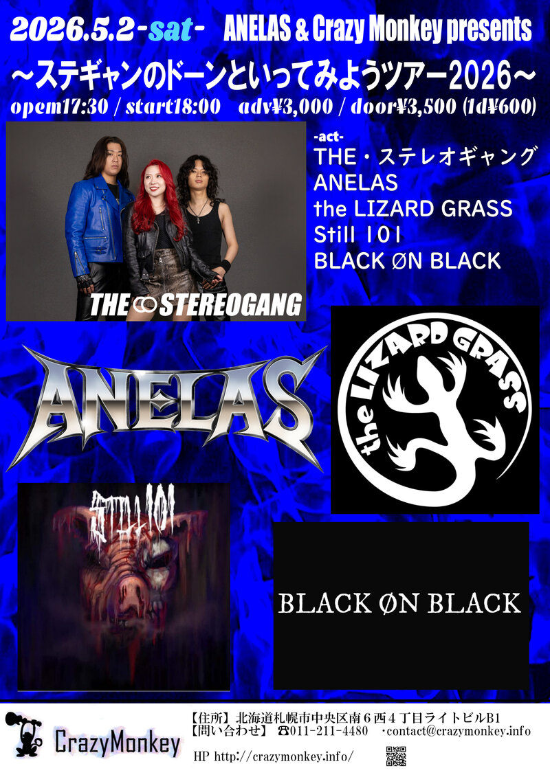 $schedule.caption|escape